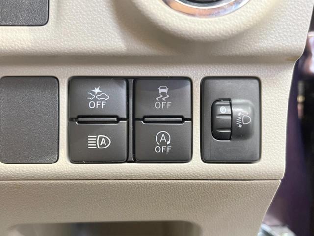 F G SAIII 禁煙車 ワンオーナー メモリーナビ フルセグ LEDヘッド LEDフォグ オートライト オートハイビーム スマートキー オートエアコン Bluetooth 車線逸脱警報 アイドリングストップ(25枚目)