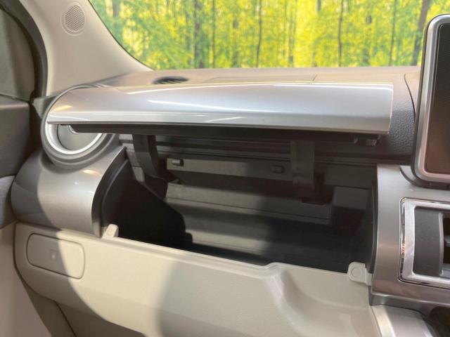 F G SAIII 禁煙車 ワンオーナー メモリーナビ フルセグ LEDヘッド LEDフォグ オートライト オートハイビーム スマートキー オートエアコン Bluetooth 車線逸脱警報 アイドリングストップ(39枚目)