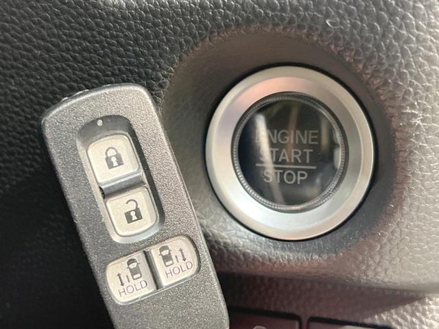 G・Lターボホンダセンシング 純正ナビ バックカメラ 両側電動ドア アダプティブクルーズ 禁煙車 ワンオーナー LEDヘッド オートライト オートハイビーム ETC スマートキー ハーフレザーシート ロールサンシェード(25枚目)
