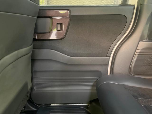 G・Lターボホンダセンシング 純正ナビ バックカメラ 両側電動ドア アダプティブクルーズ 禁煙車 ワンオーナー LEDヘッド オートライト オートハイビーム ETC スマートキー ハーフレザーシート ロールサンシェード(36枚目)