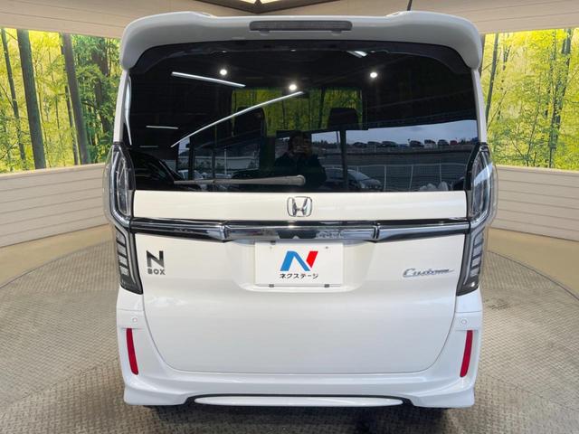 G・Lターボホンダセンシング 純正ナビ バックカメラ 両側電動ドア アダプティブクルーズ 禁煙車 ワンオーナー LEDヘッド オートライト オートハイビーム ETC スマートキー ハーフレザーシート ロールサンシェード(51枚目)