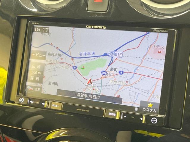 e-パワー X アラウンドビューモニター デジタルミラー エマージェンシーブレーキ メモリーナビ Bluetooth オートライト ハイビームアシスト オートエアコン 車線逸脱警報 インテリキー ETC(6枚目)