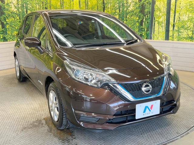 e-パワー X アラウンドビューモニター デジタルミラー エマージェンシーブレーキ メモリーナビ Bluetooth オートライト ハイビームアシスト オートエアコン 車線逸脱警報 インテリキー ETC(17枚目)