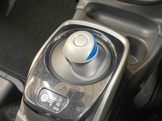 e-パワー X アラウンドビューモニター デジタルミラー エマージェンシーブレーキ メモリーナビ Bluetooth オートライト ハイビームアシスト オートエアコン 車線逸脱警報 インテリキー ETC(20枚目)