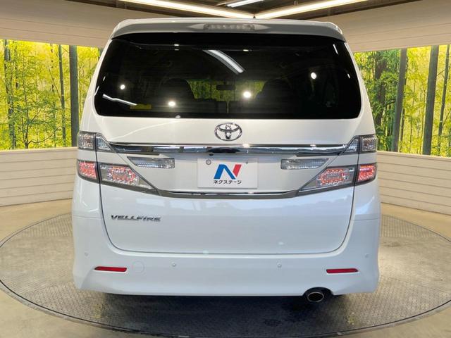 2.4Z 両側電動ドア 純正8型ナビ クリアランスソナー リアオートエアコン デュアルオートエアコン バックカメラ オットマン付きセカンドシート レザーシートカバー HIDヘッド 純正18インチアルミ(17枚目)