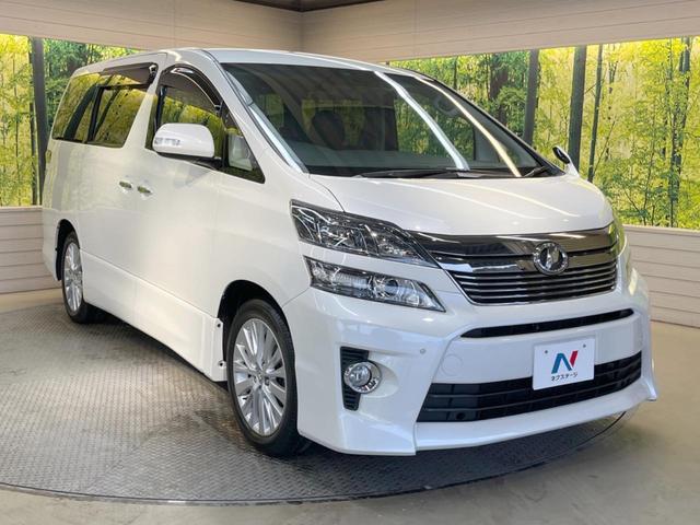 2.4Z 両側電動ドア 純正8型ナビ クリアランスソナー リアオートエアコン デュアルオートエアコン バックカメラ オットマン付きセカンドシート レザーシートカバー HIDヘッド 純正18インチアルミ(18枚目)