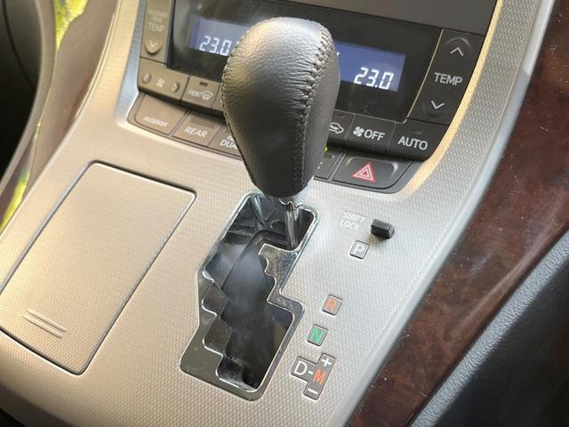 2.4Z 両側電動ドア 純正8型ナビ クリアランスソナー リアオートエアコン デュアルオートエアコン バックカメラ オットマン付きセカンドシート レザーシートカバー HIDヘッド 純正18インチアルミ(21枚目)