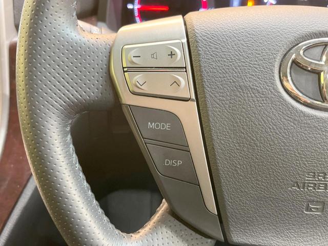 2.4Z 両側電動ドア 純正8型ナビ クリアランスソナー リアオートエアコン デュアルオートエアコン バックカメラ オットマン付きセカンドシート レザーシートカバー HIDヘッド 純正18インチアルミ(26枚目)