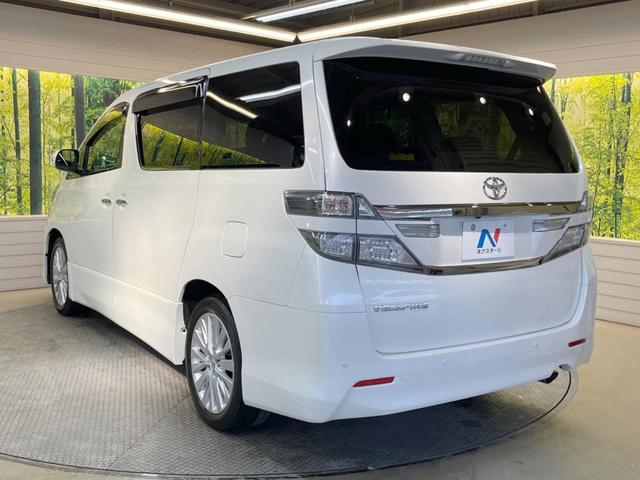 2.4Z 両側電動ドア 純正8型ナビ クリアランスソナー リアオートエアコン デュアルオートエアコン バックカメラ オットマン付きセカンドシート レザーシートカバー HIDヘッド 純正18インチアルミ(50枚目)