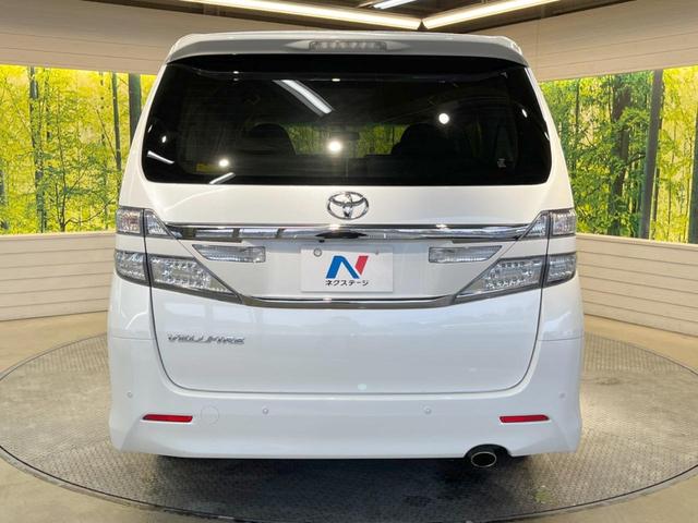 2.4Z 両側電動ドア 純正8型ナビ クリアランスソナー リアオートエアコン デュアルオートエアコン バックカメラ オットマン付きセカンドシート レザーシートカバー HIDヘッド 純正18インチアルミ(51枚目)