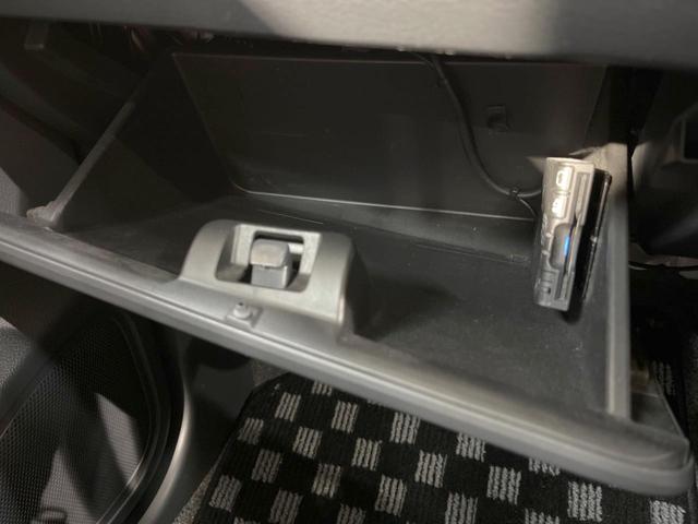 FZ セーフティサポート マイルドハイブリッド メモリーナビ バックカメラ スマートキー HIDヘッド オートライト オートエアコン ETC ドライブレコーダー シートヒーター アイドリングストップ(41枚目)