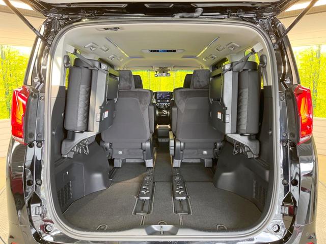 2.5S 後期型 7人乗り セーフティセンス 両側電動スライドドア BIG-X11型ナビ フルセグ Bluetooth バックカメラ ETC車載器 レーダークルーズコントロール LEDヘッドランプ(11枚目)