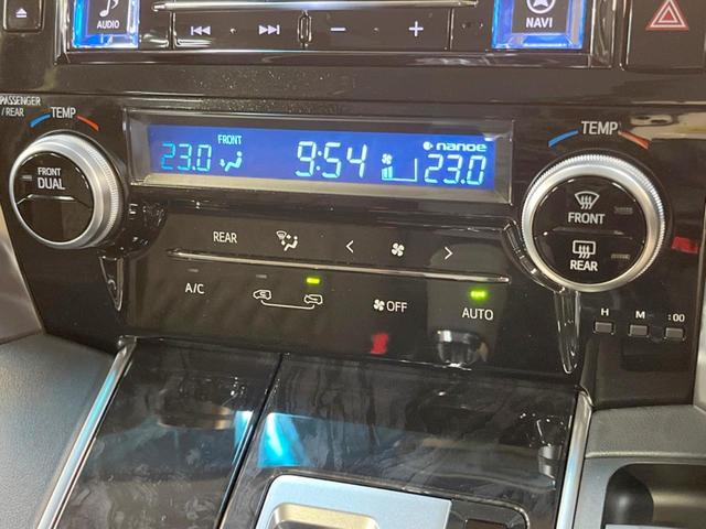 2.5S 後期型 7人乗り セーフティセンス 両側電動スライドドア BIG-X11型ナビ フルセグ Bluetooth バックカメラ ETC車載器 レーダークルーズコントロール LEDヘッドランプ(22枚目)