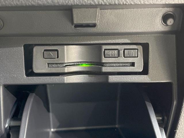 2.5S 後期型 7人乗り セーフティセンス 両側電動スライドドア BIG-X11型ナビ フルセグ Bluetooth バックカメラ ETC車載器 レーダークルーズコントロール LEDヘッドランプ(31枚目)