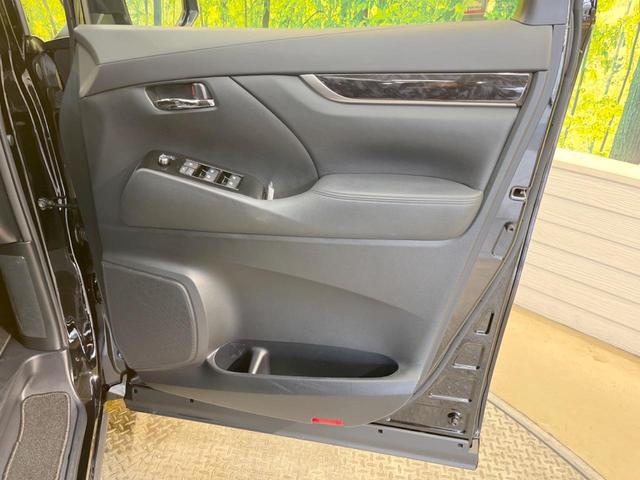 2.5S 後期型 7人乗り セーフティセンス 両側電動スライドドア BIG-X11型ナビ フルセグ Bluetooth バックカメラ ETC車載器 レーダークルーズコントロール LEDヘッドランプ(38枚目)