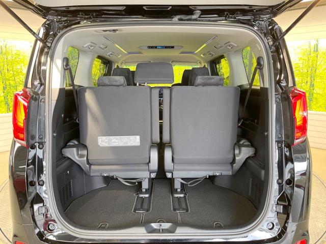 2.5S 後期型 7人乗り セーフティセンス 両側電動スライドドア BIG-X11型ナビ フルセグ Bluetooth バックカメラ ETC車載器 レーダークルーズコントロール LEDヘッドランプ(50枚目)