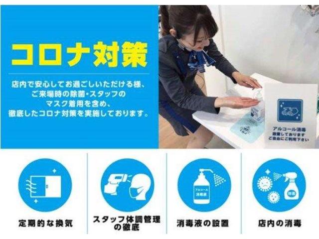 2.5S 後期型 7人乗り セーフティセンス 両側電動スライドドア BIG-X11型ナビ フルセグ Bluetooth バックカメラ ETC車載器 レーダークルーズコントロール LEDヘッドランプ(76枚目)