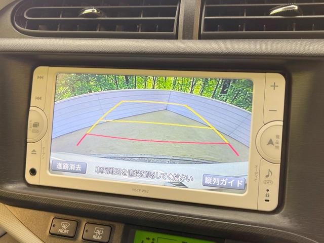 S スマートエントリーパッケージ 禁煙車 純正SDナビ Bluetooth接続 バックカメラ スマートキー オートエアコン ETC オートライト プライバシーガラス 盗難防止装置 15インチアルミホイール(4枚目)