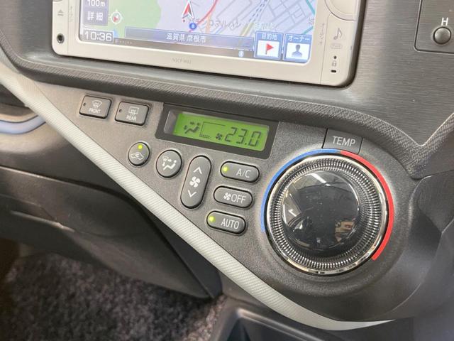S スマートエントリーパッケージ 禁煙車 純正SDナビ Bluetooth接続 バックカメラ スマートキー オートエアコン ETC オートライト プライバシーガラス 盗難防止装置 15インチアルミホイール(6枚目)