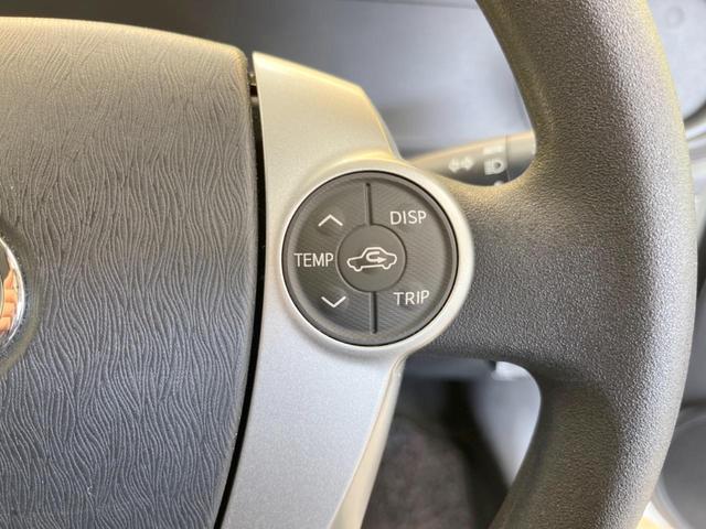 S スマートエントリーパッケージ 禁煙車 純正SDナビ Bluetooth接続 バックカメラ スマートキー オートエアコン ETC オートライト プライバシーガラス 盗難防止装置 15インチアルミホイール(23枚目)