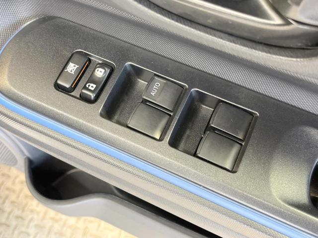 S スマートエントリーパッケージ 禁煙車 純正SDナビ Bluetooth接続 バックカメラ スマートキー オートエアコン ETC オートライト プライバシーガラス 盗難防止装置 15インチアルミホイール(26枚目)