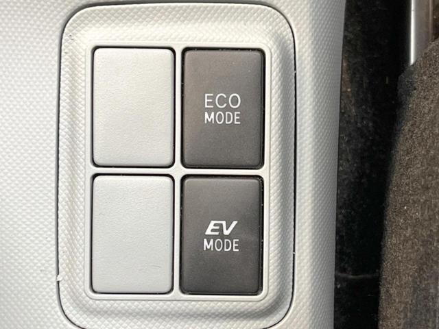 S スマートエントリーパッケージ 禁煙車 純正SDナビ Bluetooth接続 バックカメラ スマートキー オートエアコン ETC オートライト プライバシーガラス 盗難防止装置 15インチアルミホイール(28枚目)