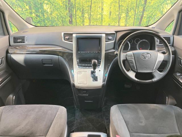 2.4ZプラチナセレクションIIタイプゴルドII 4WD アルパイン8型ナビ バックカメラ フリップダウンモニター 両側電動スライドドア リアオートエアコン クリアランスソナー スマートキー ETC デュアルエアコン パワーバックドア オットマン(2枚目)