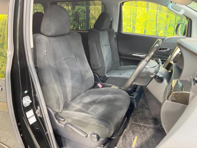 2.4ZプラチナセレクションIIタイプゴルドII 4WD アルパイン8型ナビ バックカメラ フリップダウンモニター 両側電動スライドドア リアオートエアコン クリアランスソナー スマートキー ETC デュアルエアコン パワーバックドア オットマン(10枚目)