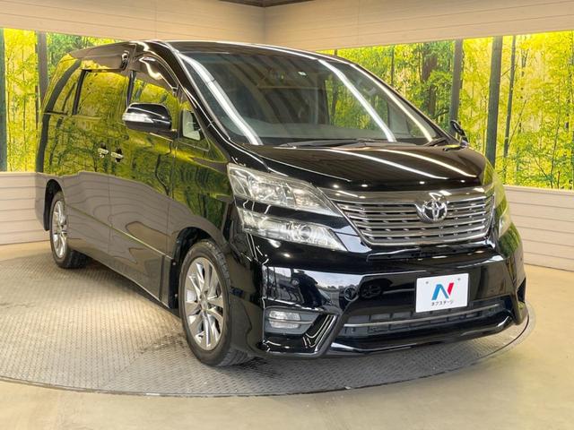 2.4ZプラチナセレクションIIタイプゴルドII 4WD アルパイン8型ナビ バックカメラ フリップダウンモニター 両側電動スライドドア リアオートエアコン クリアランスソナー スマートキー ETC デュアルエアコン パワーバックドア オットマン(19枚目)