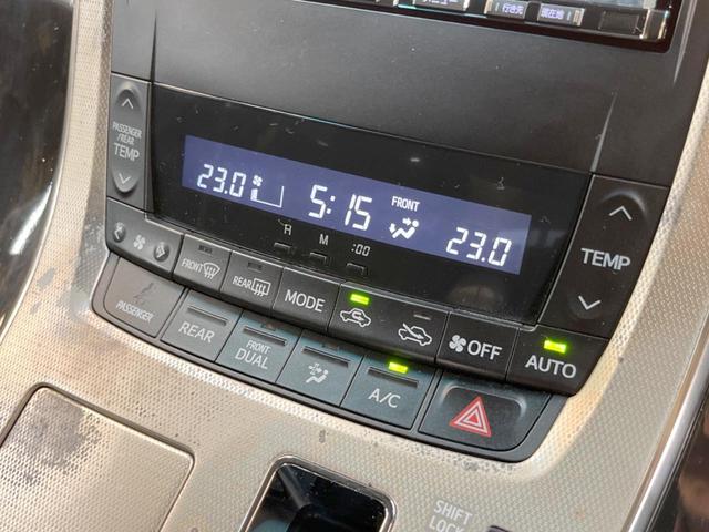 2.4ZプラチナセレクションIIタイプゴルドII 4WD アルパイン8型ナビ バックカメラ フリップダウンモニター 両側電動スライドドア リアオートエアコン クリアランスソナー スマートキー ETC デュアルエアコン パワーバックドア オットマン(27枚目)