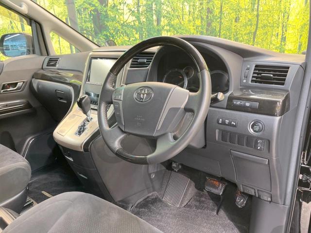 2.4ZプラチナセレクションIIタイプゴルドII 4WD アルパイン8型ナビ バックカメラ フリップダウンモニター 両側電動スライドドア リアオートエアコン クリアランスソナー スマートキー ETC デュアルエアコン パワーバックドア オットマン(44枚目)