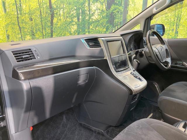 2.4ZプラチナセレクションIIタイプゴルドII 4WD アルパイン8型ナビ バックカメラ フリップダウンモニター 両側電動スライドドア リアオートエアコン クリアランスソナー スマートキー ETC デュアルエアコン パワーバックドア オットマン(45枚目)