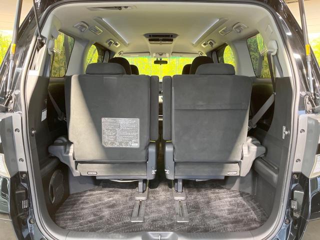 2.4ZプラチナセレクションIIタイプゴルドII 4WD アルパイン8型ナビ バックカメラ フリップダウンモニター 両側電動スライドドア リアオートエアコン クリアランスソナー スマートキー ETC デュアルエアコン パワーバックドア オットマン(52枚目)