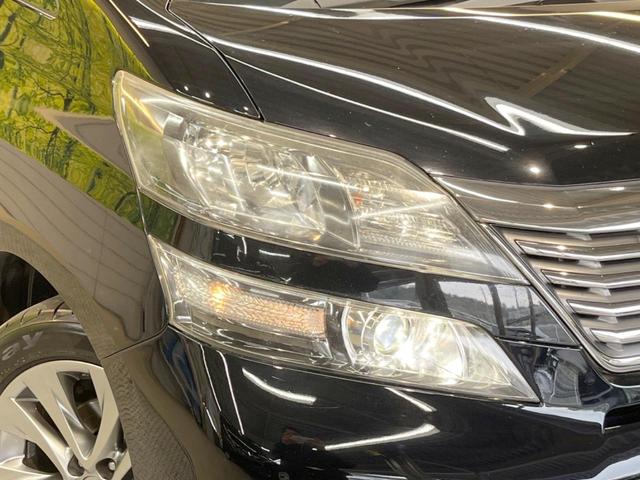 2.4ZプラチナセレクションIIタイプゴルドII 4WD アルパイン8型ナビ バックカメラ フリップダウンモニター 両側電動スライドドア リアオートエアコン クリアランスソナー スマートキー ETC デュアルエアコン パワーバックドア オットマン(75枚目)
