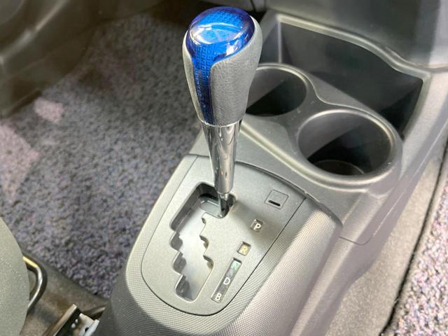 S SDナビ スマートキー ETC車載器 フルセグ Bluetooth アイドリングストップ オートライト オートエアコン 横滑り防止装置 電動格納ミラー プライバシーガラス(21枚目)
