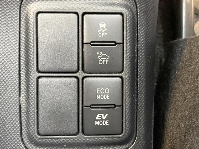S SDナビ スマートキー ETC車載器 フルセグ Bluetooth アイドリングストップ オートライト オートエアコン 横滑り防止装置 電動格納ミラー プライバシーガラス(25枚目)