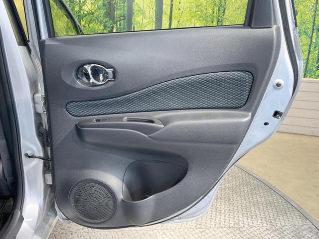 X エマージェンシーブレーキ SDナビ スマートキー Bluetooth ETC オートライト 禁煙車 電動格納ミラー 盗難防止システム プライバシーガラス 横滑り防止機能 アイドリングストップ(28枚目)