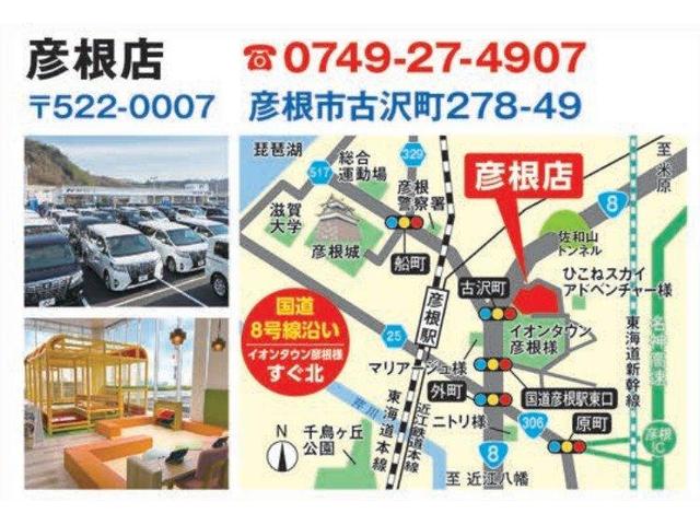 X エマージェンシーブレーキ SDナビ スマートキー Bluetooth ETC オートライト 禁煙車 電動格納ミラー 盗難防止システム プライバシーガラス 横滑り防止機能 アイドリングストップ(46枚目)