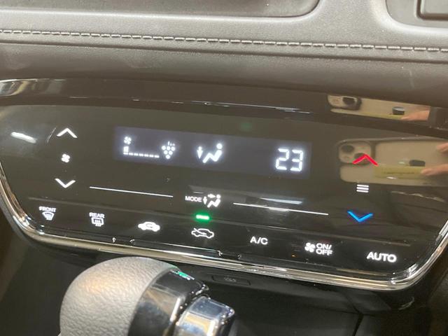X・ホンダセンシング SDナビ フルセグ Bluetooth バックカメラ ステアリングスイッチ LEDヘッドランプ オートライト 革巻きステアリング サイド&カーテンエアバック プラズマクラスター付オートエアコン(8枚目)