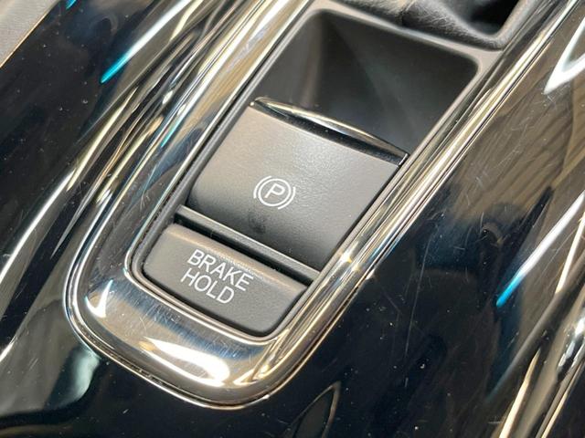 X・ホンダセンシング SDナビ フルセグ Bluetooth バックカメラ ステアリングスイッチ LEDヘッドランプ オートライト 革巻きステアリング サイド&カーテンエアバック プラズマクラスター付オートエアコン(22枚目)
