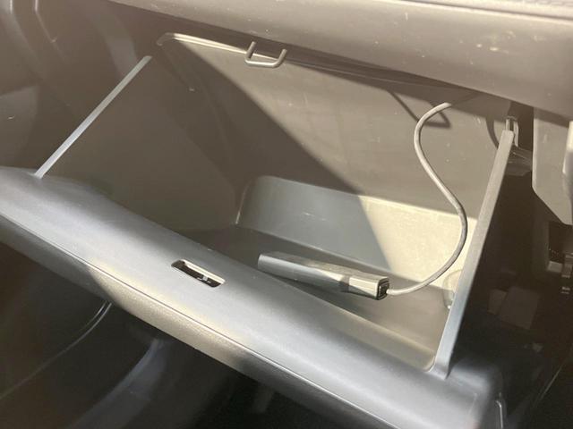 X・ホンダセンシング SDナビ フルセグ Bluetooth バックカメラ ステアリングスイッチ LEDヘッドランプ オートライト 革巻きステアリング サイド&カーテンエアバック プラズマクラスター付オートエアコン(29枚目)