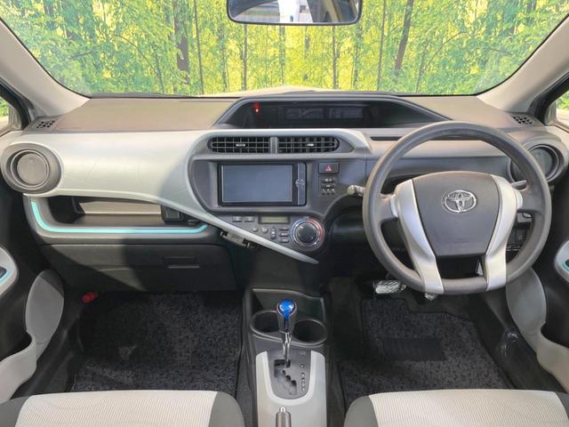 S 純正ナビ バックカメラ フルセグTV Bluetooth接続 運転席側シートヒーター ETC車載器 オートエアコン 電動格納ミラー パワーウィンドウ プライバシーガラス 禁煙車(2枚目)