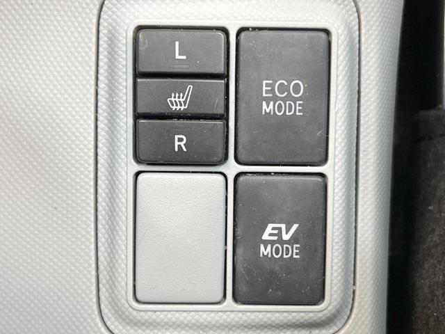 S 純正ナビ バックカメラ フルセグTV Bluetooth接続 運転席側シートヒーター ETC車載器 オートエアコン 電動格納ミラー パワーウィンドウ プライバシーガラス 禁煙車(23枚目)