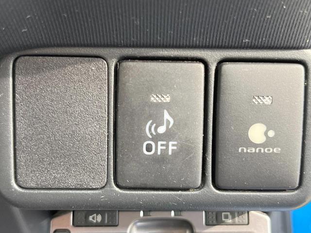 S 純正ナビ バックカメラ フルセグTV Bluetooth接続 運転席側シートヒーター ETC車載器 オートエアコン 電動格納ミラー パワーウィンドウ プライバシーガラス 禁煙車(24枚目)