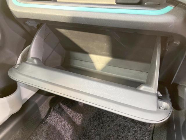 S 純正ナビ バックカメラ フルセグTV Bluetooth接続 運転席側シートヒーター ETC車載器 オートエアコン 電動格納ミラー パワーウィンドウ プライバシーガラス 禁煙車(39枚目)