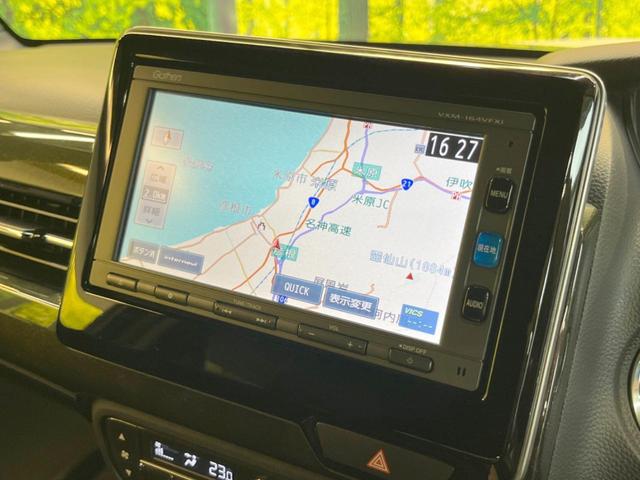 G・Lターボホンダセンシング レーダークルーズ 両側電動ドア 純正SDナビ バックカメラ スマートキー 革巻きハンドル ハーフレザー クリアランスソナー パドルシフト Bluetooth 純正15アルミ ビルトインETC ドラレコ(5枚目)