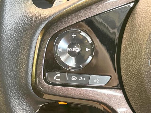 G・Lターボホンダセンシング レーダークルーズ 両側電動ドア 純正SDナビ バックカメラ スマートキー 革巻きハンドル ハーフレザー クリアランスソナー パドルシフト Bluetooth 純正15アルミ ビルトインETC ドラレコ(27枚目)