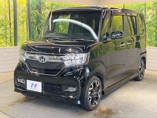 G・Lターボホンダセンシング レーダークルーズ 両側電動ドア 純正SDナビ バックカメラ スマートキー 革巻きハンドル ハーフレザー クリアランスソナー パドルシフト Bluetooth 純正15アルミ ビルトインETC ドラレコ(50枚目)