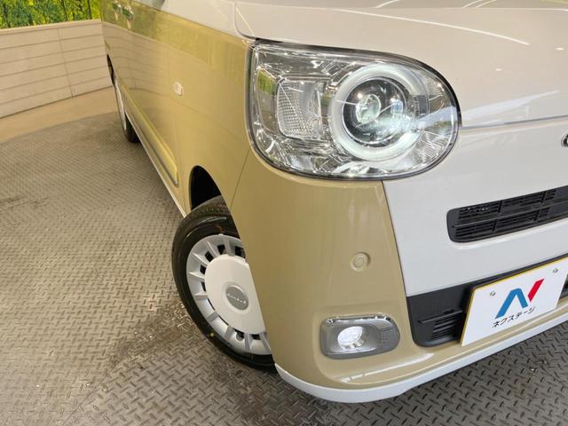 ストライプスG 届出済未使用車 スマートアシスト 全周囲モニター コーナーセンサー 両側電動スライドドア 前席シートヒーター ホットカップホルダー 電動パーキングブレーキ スマートキー LEDヘッド LEDフォグ(13枚目)