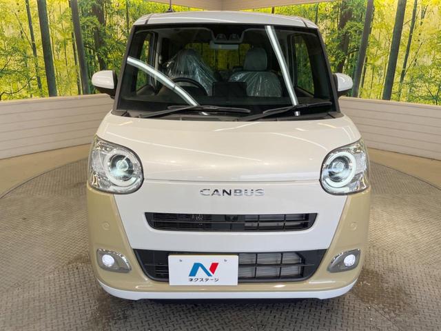 ストライプスG 届出済未使用車 スマートアシスト 全周囲モニター コーナーセンサー 両側電動スライドドア 前席シートヒーター ホットカップホルダー 電動パーキングブレーキ スマートキー LEDヘッド LEDフォグ(16枚目)